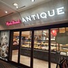 ハートブレッドアンティーク イクスピアリ店