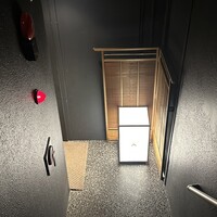 まつ久ら - 