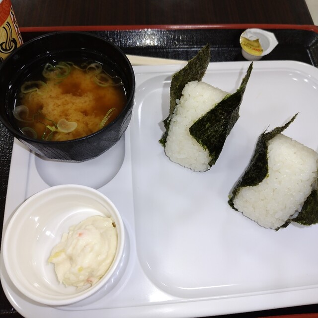 Y's Kitchen Yoshizuya ShinInazawa Ten