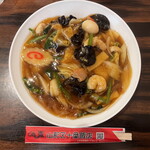 山形五十番飯店 - 