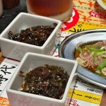 新時代 - 