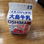 ぶらっとハウス - 