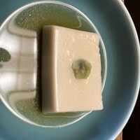 欅苑 - 