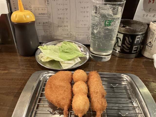 Kushi Katsu Nashiro Hatagaya