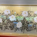 由志園　紅葉 - 