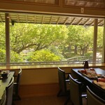 由志園　紅葉 - 