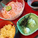 由志園　紅葉 - 