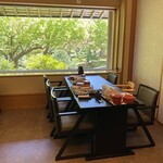 由志園　紅葉 - 