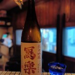 居酒屋 ちょーちょ - 