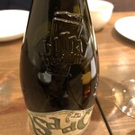 イタリアン アンド ワイン チャコール - 