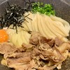 山下本気うどん  新宿三丁目