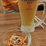 餃や - 