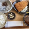 しらす食堂 じゃこ屋 七代目 山利