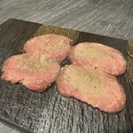 297742070 - 