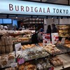 BURDIGALA TOKYO