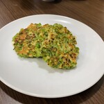 ホッホ - インゲンのチヂミ