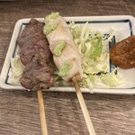 溶岩焼き酒場 もぐら - 