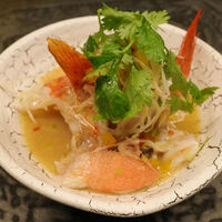 中華じげん - 