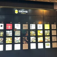 出汁しゃぶおばんざい おかか 市ヶ谷 - 