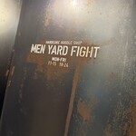 メン ヤード ファイト - 