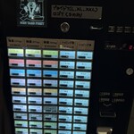 メン ヤード ファイト - 