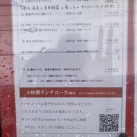 神田 雲林 - 