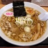 めんや縁 - 煮干しらーめん、こってり。