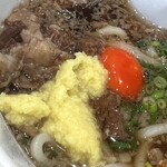 うどん箱太郎 - 〆に生姜は必須‼️