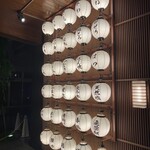 炭寅 二子玉川店 - 