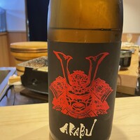 鮨 赤酢 はなやま - 