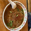 台湾ラーメン大吉