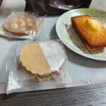 レ・ザンジュ - 