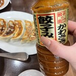 中華料理 成喜 - 