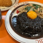 キッチンABC - オリエンタルライス&黒カレーセット