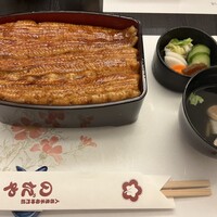 入谷鬼子母神門前のだや - 