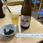 さらしな大屋 - 