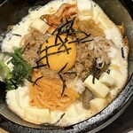 焼肉 こだわり - 