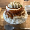 果実と氷 岩澤 麻布十番本店