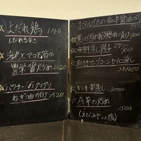 豊栄 - 