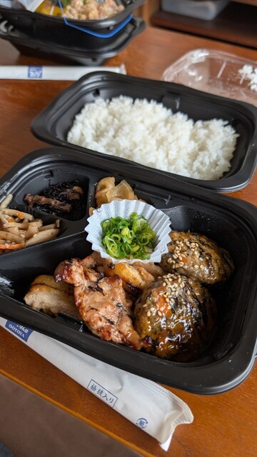 Ootoya Katsushikaku Kana Ten