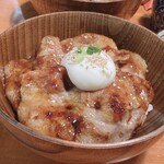 箱根ブーティー - 