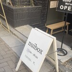 ヌイボックス - 