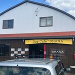Dog Cafe 'OHANA - 