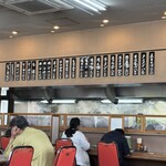 二軒目飯店 - 