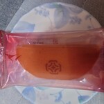 PRESS BUTTER SAND - 