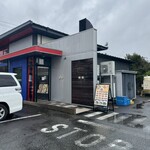 洋麺屋 五右衛門 - 