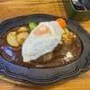 洋食屋 じゃがいも 吉田店