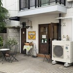 オムナチェッロ - 