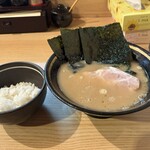 紫蔵 - ミニミニ