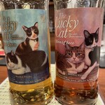ハイボールバー　中洲1923 - ザ・ラッキー・キャット